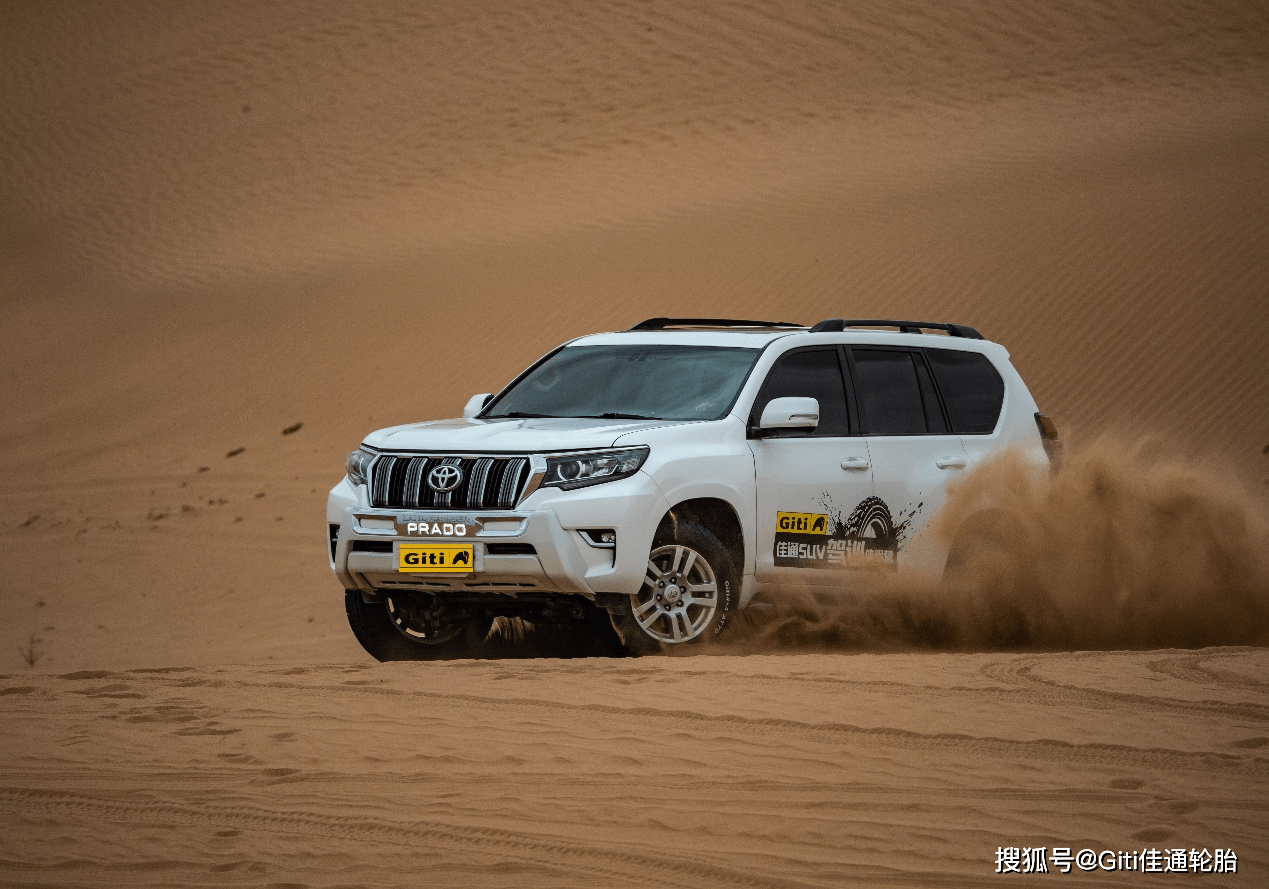 万里实测，见证佳通商用车胎硬核实力