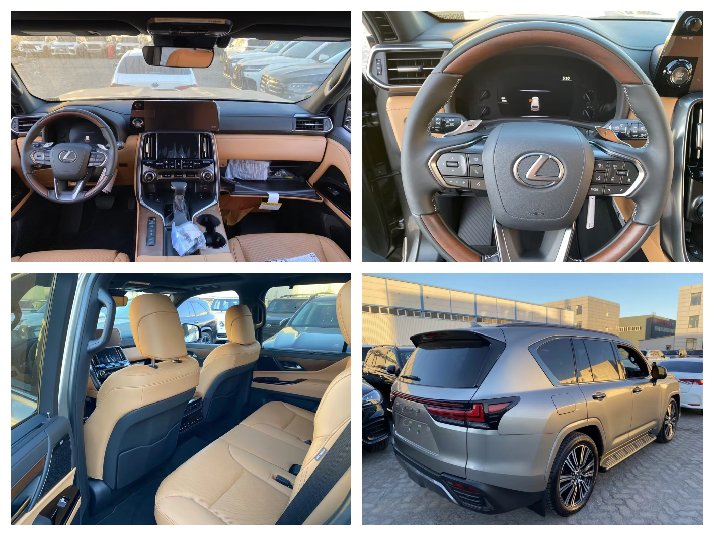 2024款雷克萨斯LX600最新行情及优惠价格