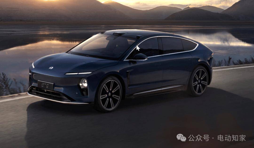 蔚来：提供侮辱、诽谤蔚来线索或证据 最高奖励100万元