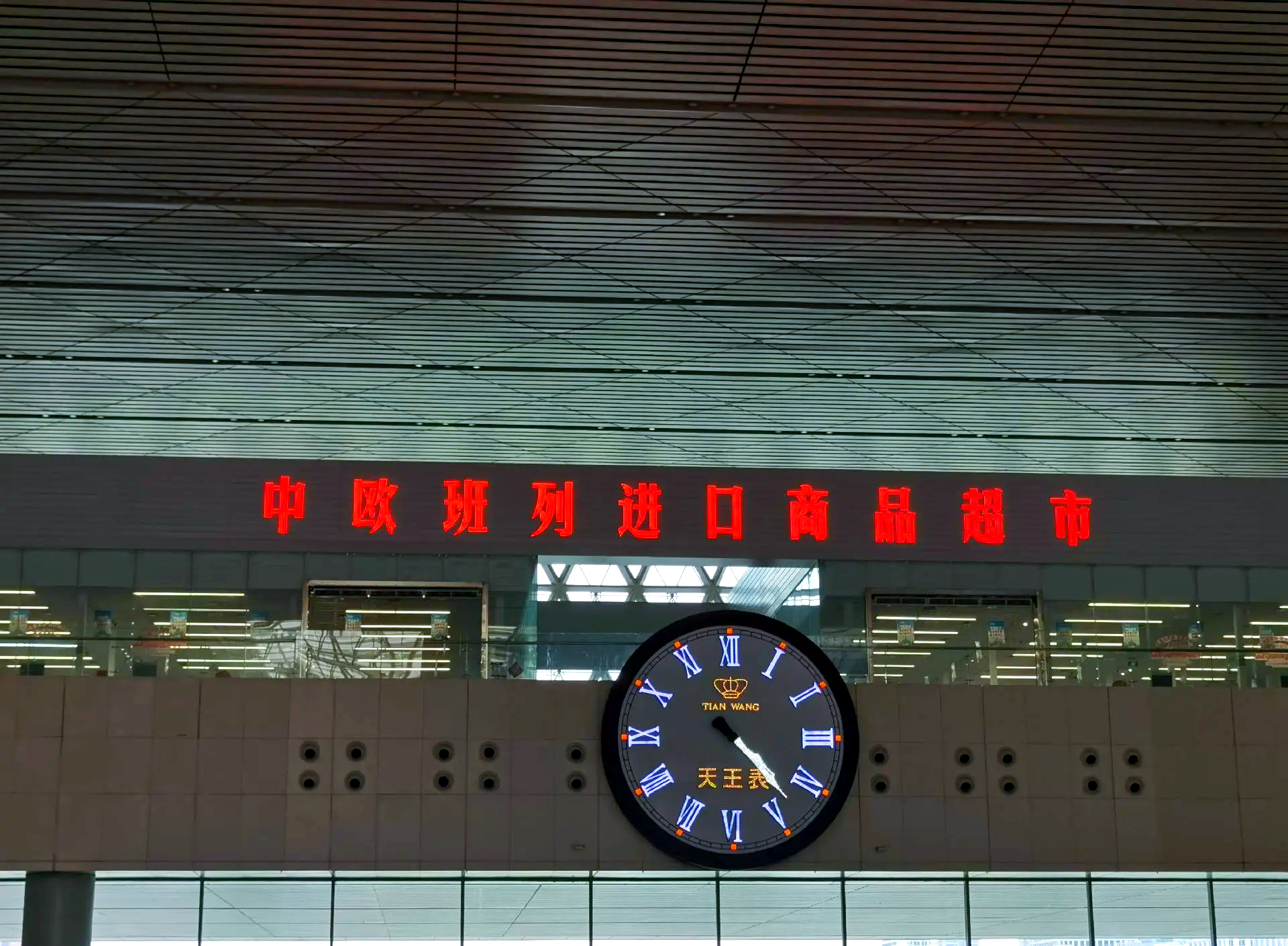 全国高铁的心脏！郑州东站变成了“郑妙东站”