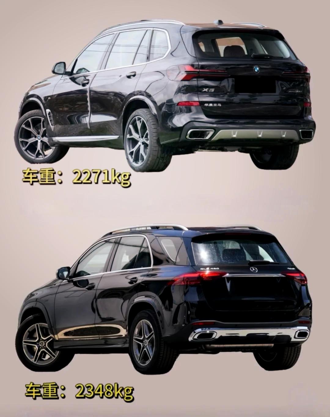 现购奔驰GLE墨版让利6万 仅81万可入手