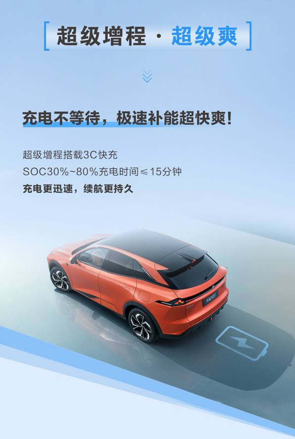 加量不加价 普及全民智驾！长安深蓝S07、L07新车上市 15万就能用智驾