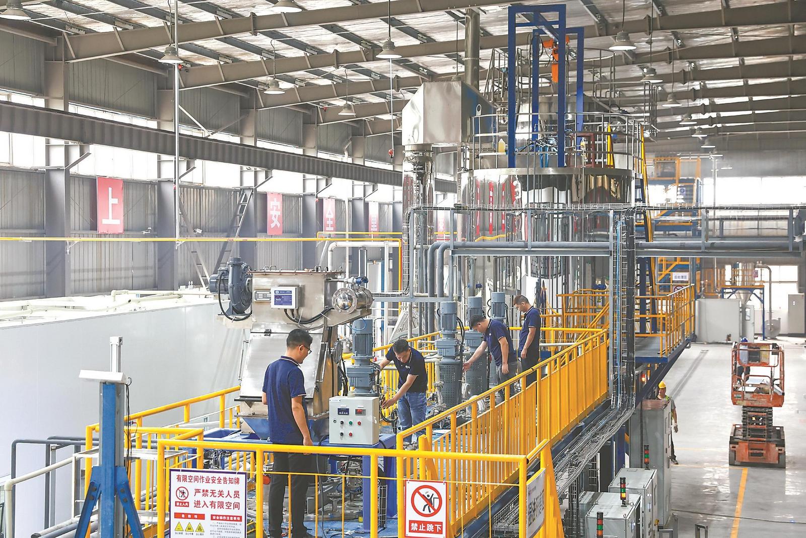 现代将于3月推出全固态电池试生产线