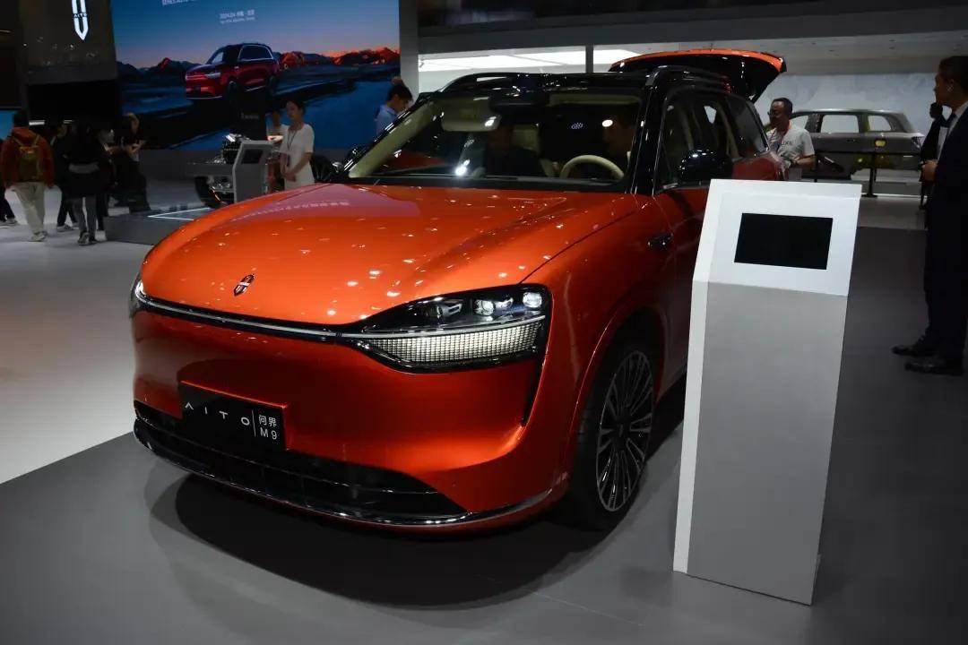 与上汽合作 鸿蒙智行或推“第五界” 命名尚界？首款车型年内发布