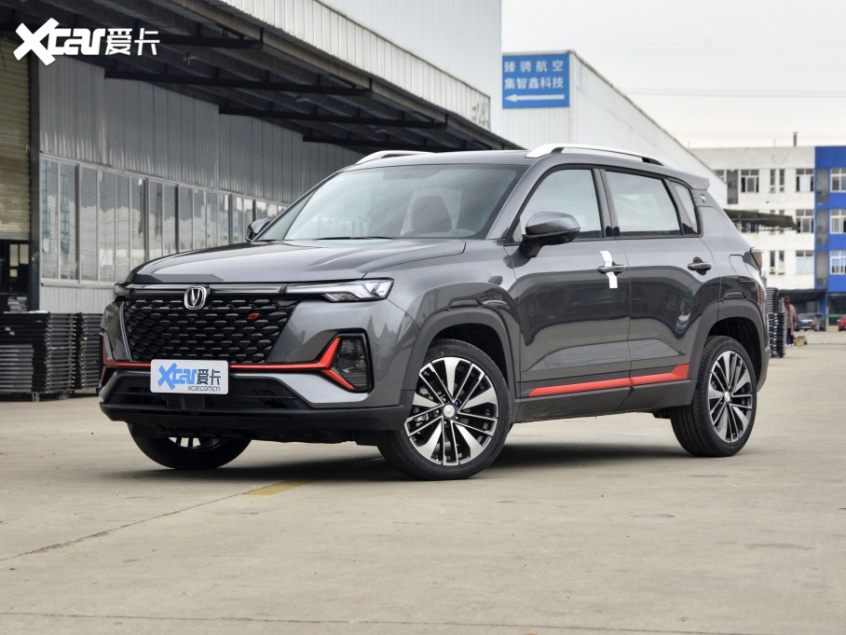 成都长安X5 PLUS价格最低6.99万起 优惠高达2.20万