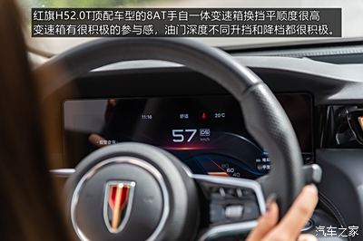 现购烈马墨版让利20万 欢迎试乘试驾