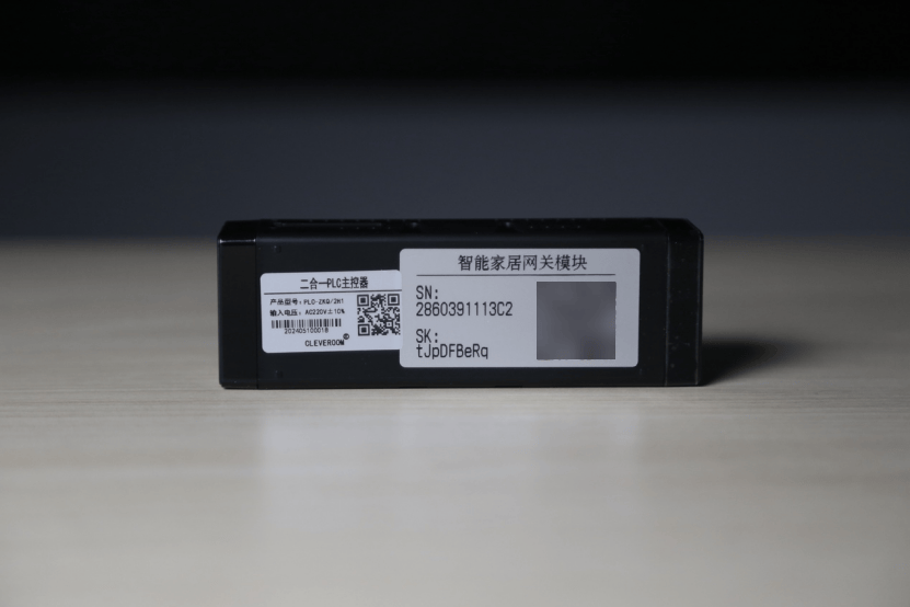 【CES 2025】德州仪器推出新一代支持边缘 AI 的雷达传感器和汽车音频处理器