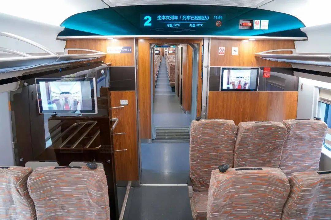 复兴号动车组“亲”上了！历时16分钟