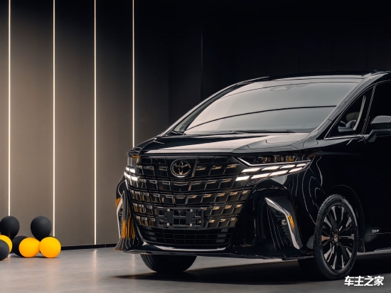 现购埃尔法亚洲版让利促销中 直降16万