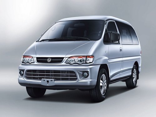 成华纳米01价格最低7.48万起 暂无优惠