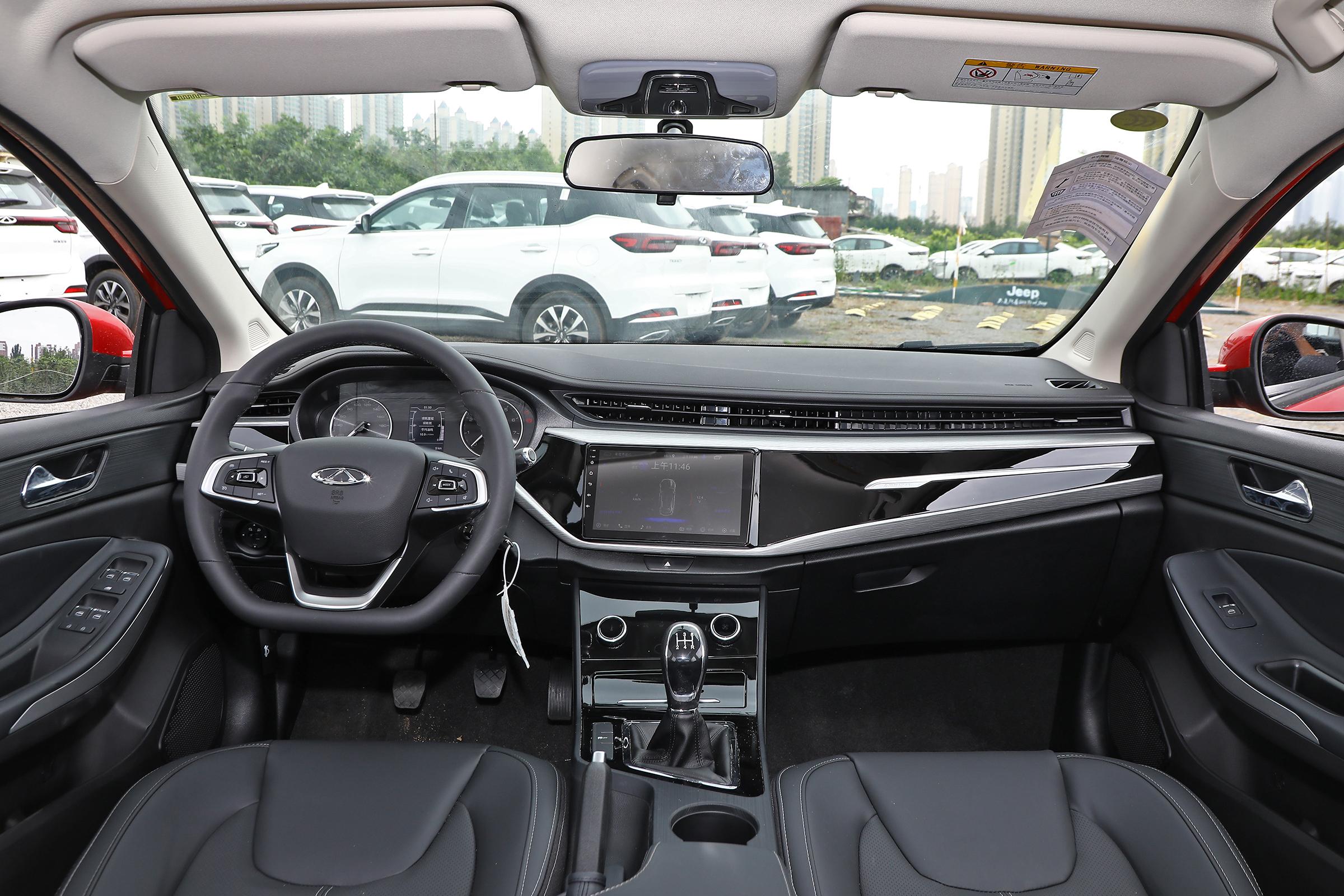 成都艾瑞泽5 GT价格最低7.99万起 暂无优惠