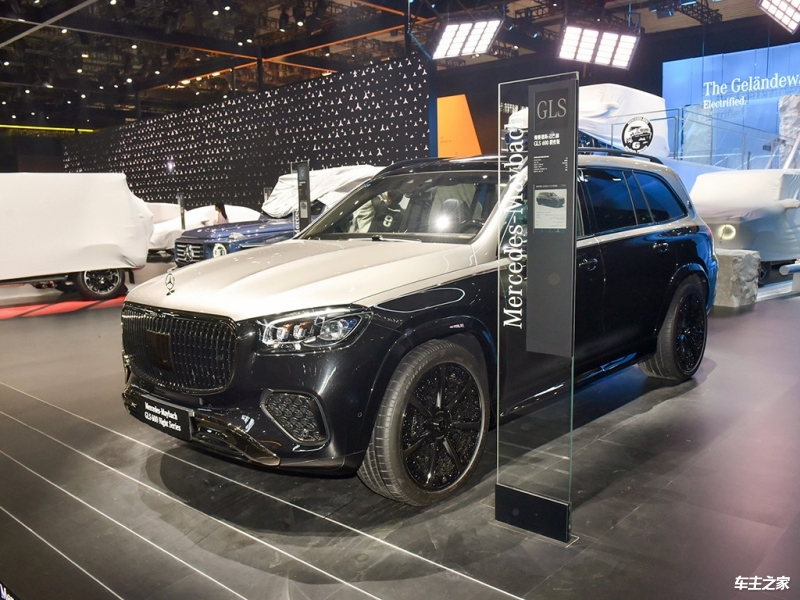 成都奔驰迈巴赫GLS级美版最新报价278万起 欢迎试乘试驾