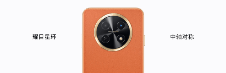 华为发布巨鲸2.0：业界首发800V高压增程6C电池包