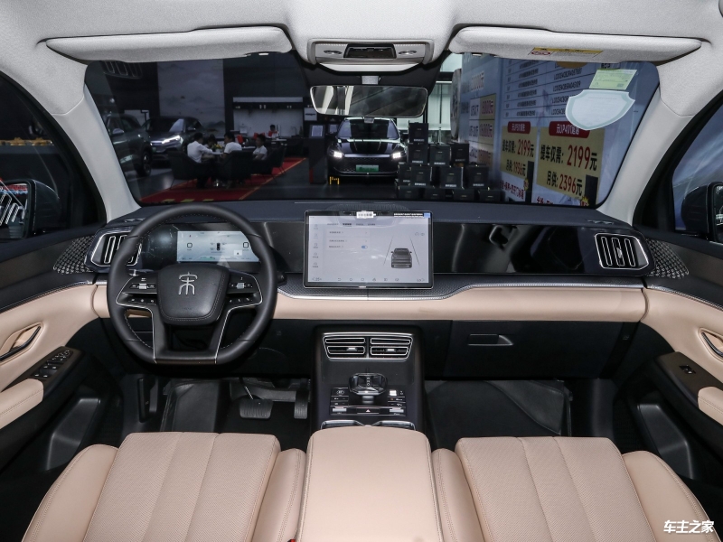 成都宋MAX新能源暂无优惠 最低仅售13.78万