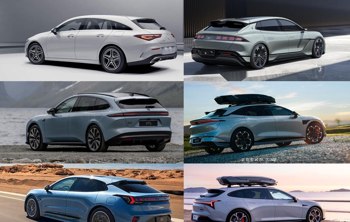 敢与轿车同价不 极氪又一款纯电猎装：全新007GT实车曝光