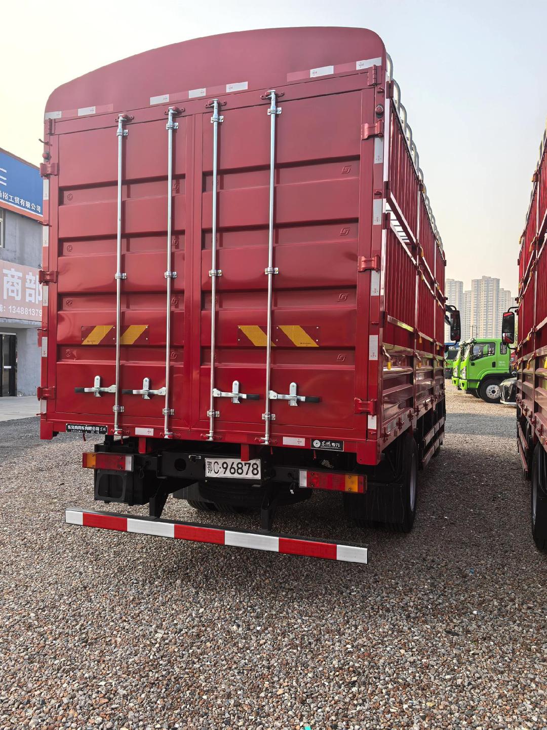 东风神龙旗下全新品牌或定名“示界”，首款车型富康06采用新语言