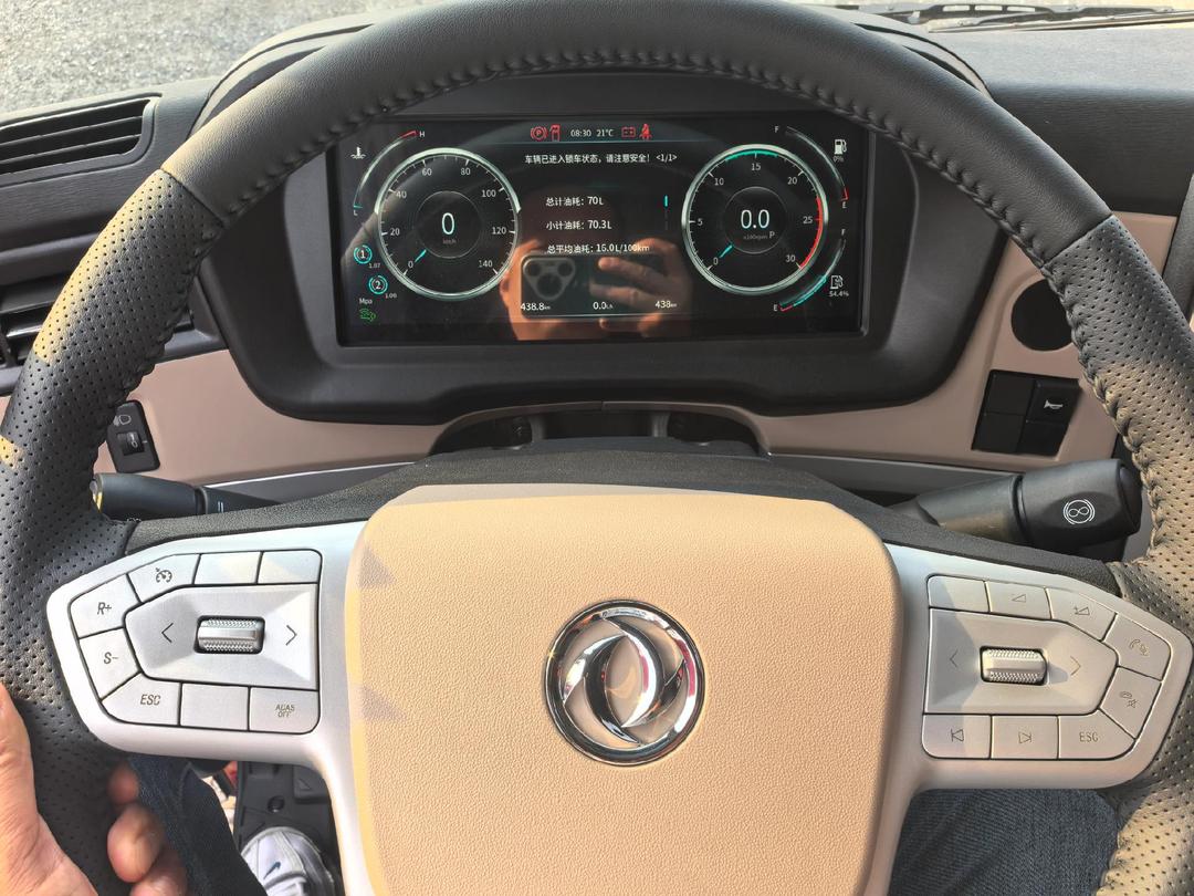 东风神龙旗下全新品牌或定名“示界”，首款车型富康06采用新语言