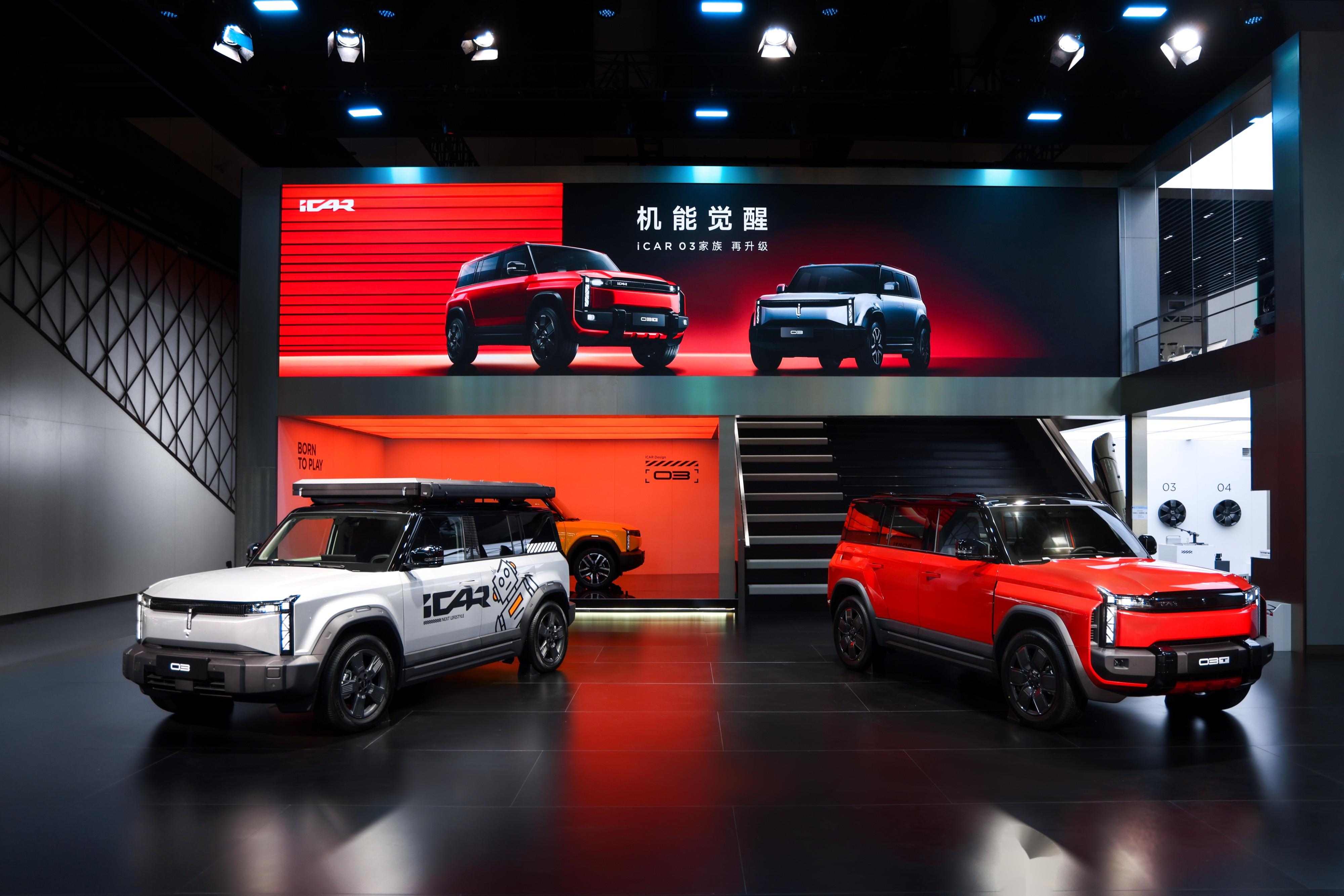 15万级支持高速NOA+自动泊车！奇瑞iCAR全新车型计划曝光