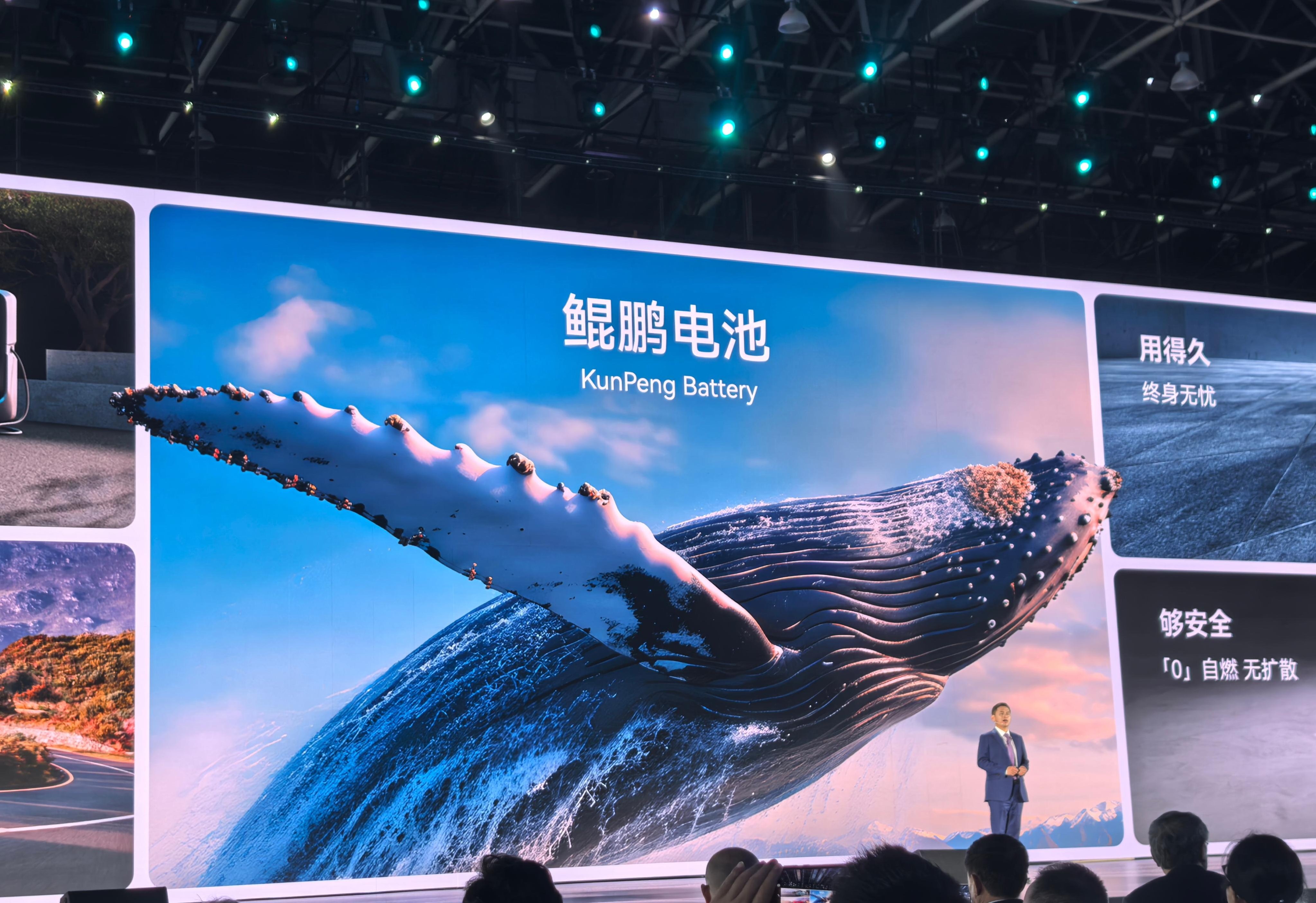 全固态电池预计2027年开始装车：充电更快、寿命更长