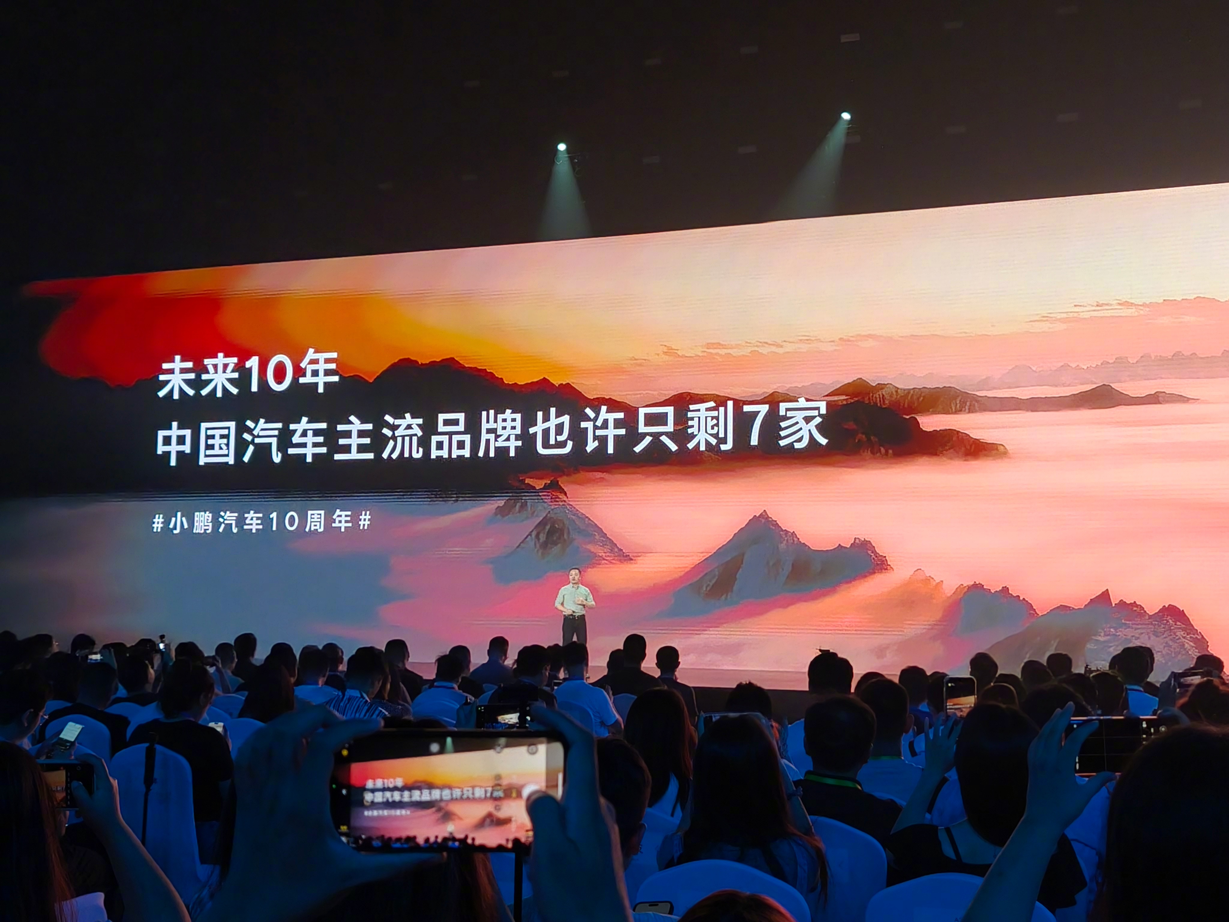 何小鹏热烈欢迎特斯拉FSD中国推送：智驾行业会有更多有趣交流