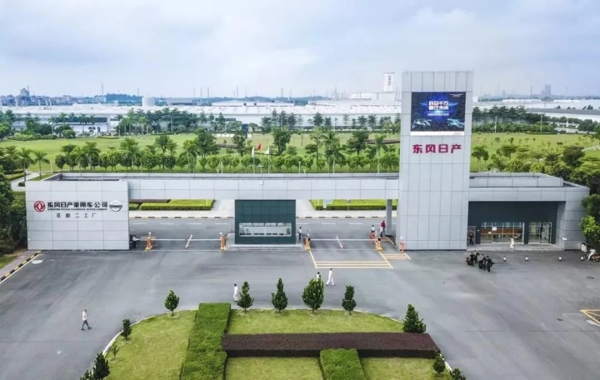 传日产汽车计划更换首席执行官