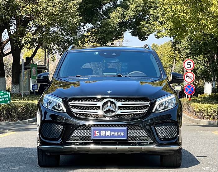 现购奔驰GLE墨版享27万优惠 最低73万