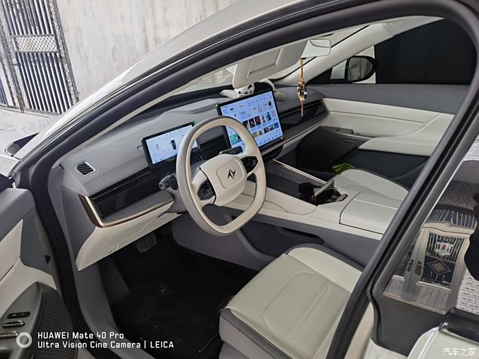 智能化升级 东风奕派与华为达成深度合作