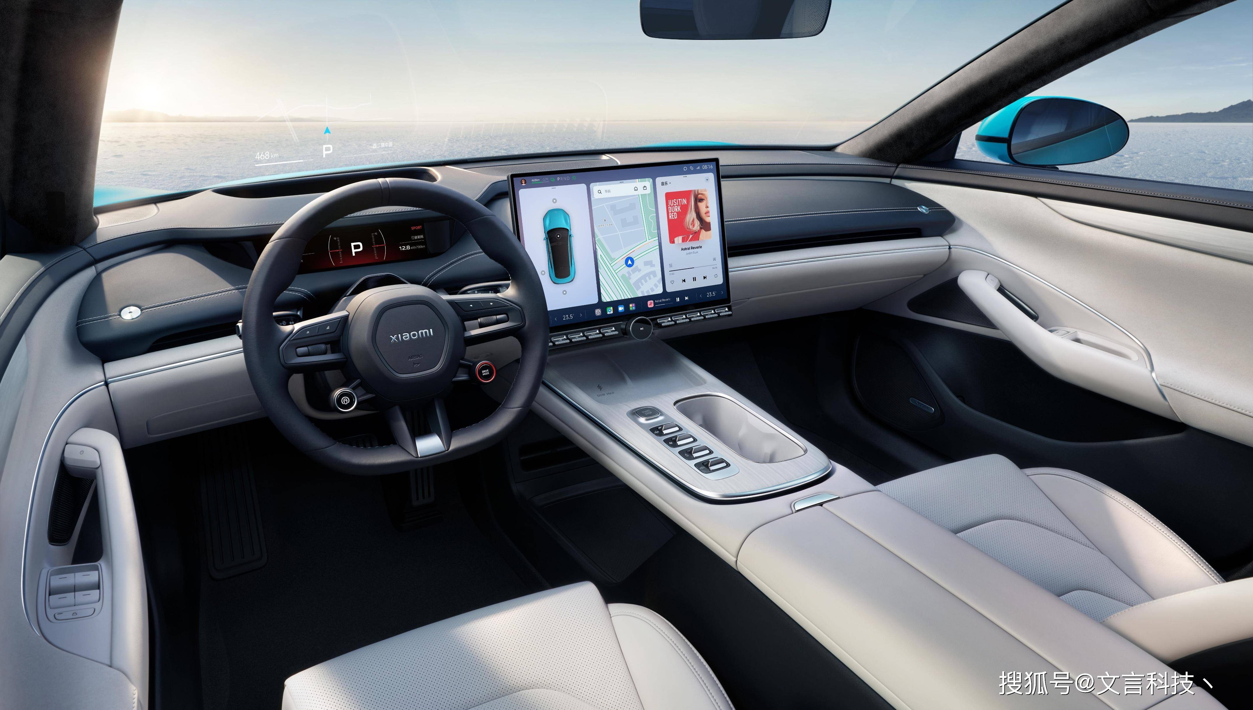 卢伟冰：未来几年内小米汽车将进军全球市场