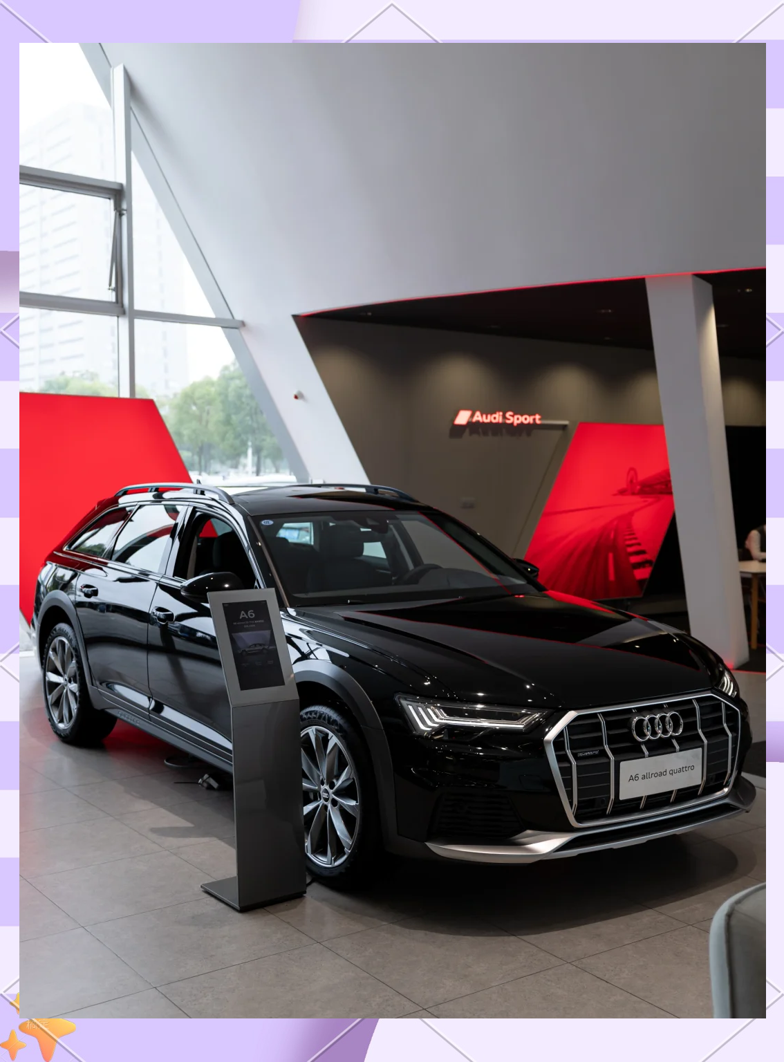 最美瓦罐再升级！全新奥迪A6 Avant发布：采用最新家族设计语言