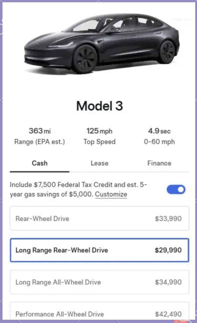 特斯拉Model 3保险补贴、免息政策宣布延期：现款23.55万元起售