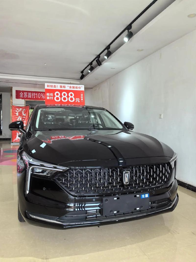 成都奔腾B70优惠高达1.60万 仅9.38万可入手