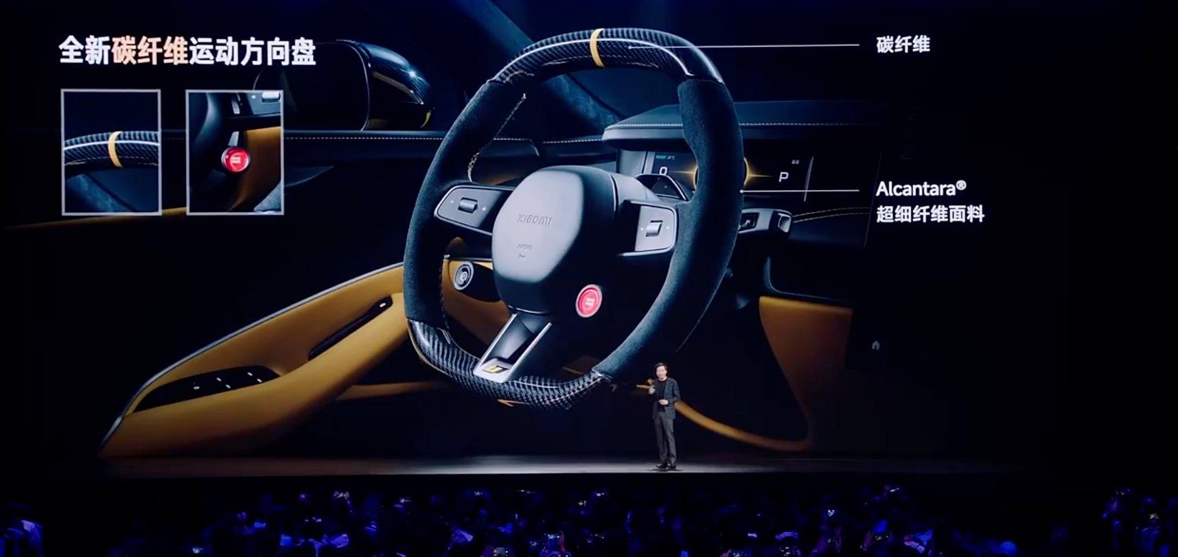 选装价4.2万！小米SU7 Ultra碳纤维双风道前舱盖受损太多没法修