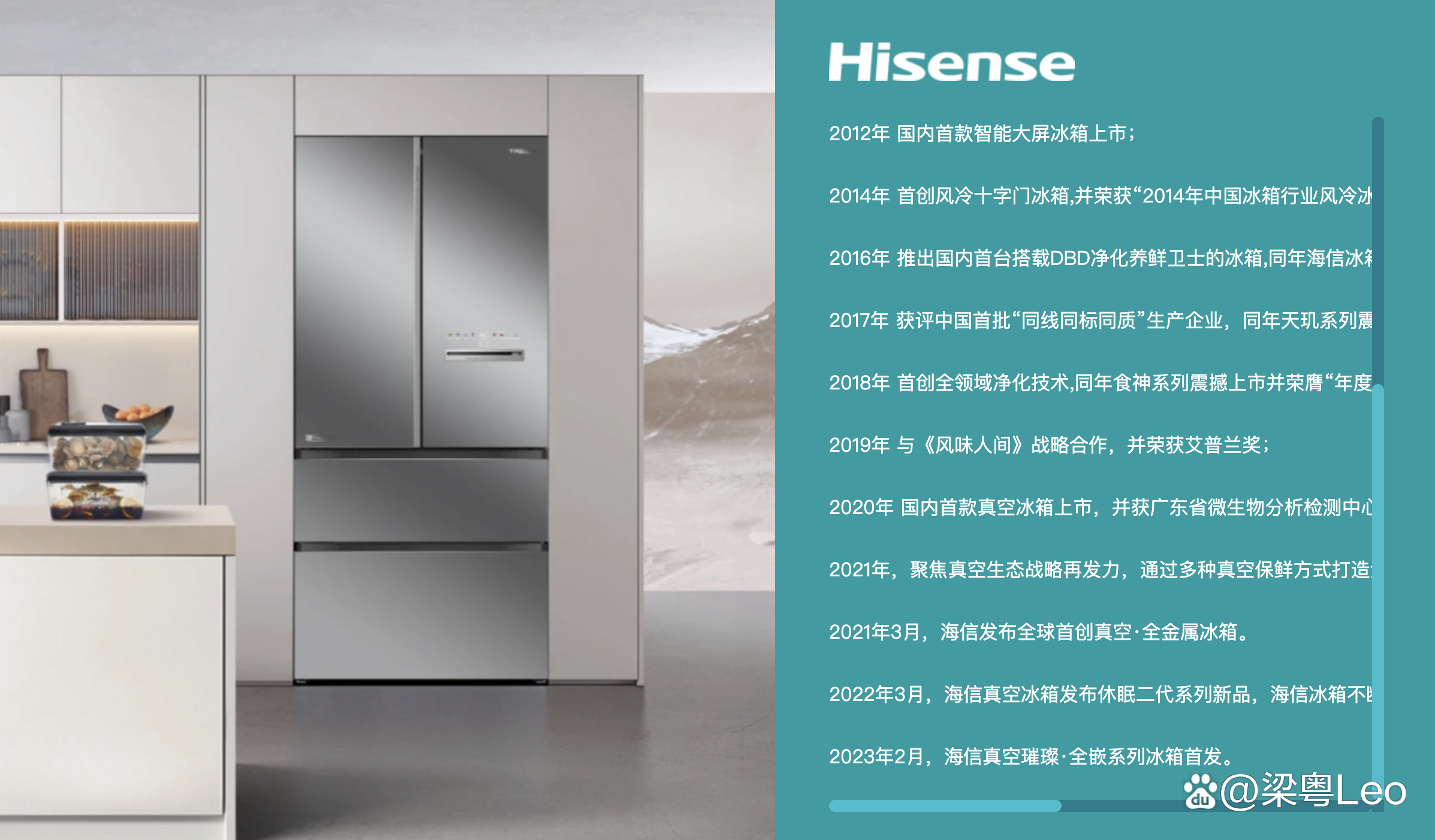 总投资过百亿！2025上半年7家电机企业新项目即将投产