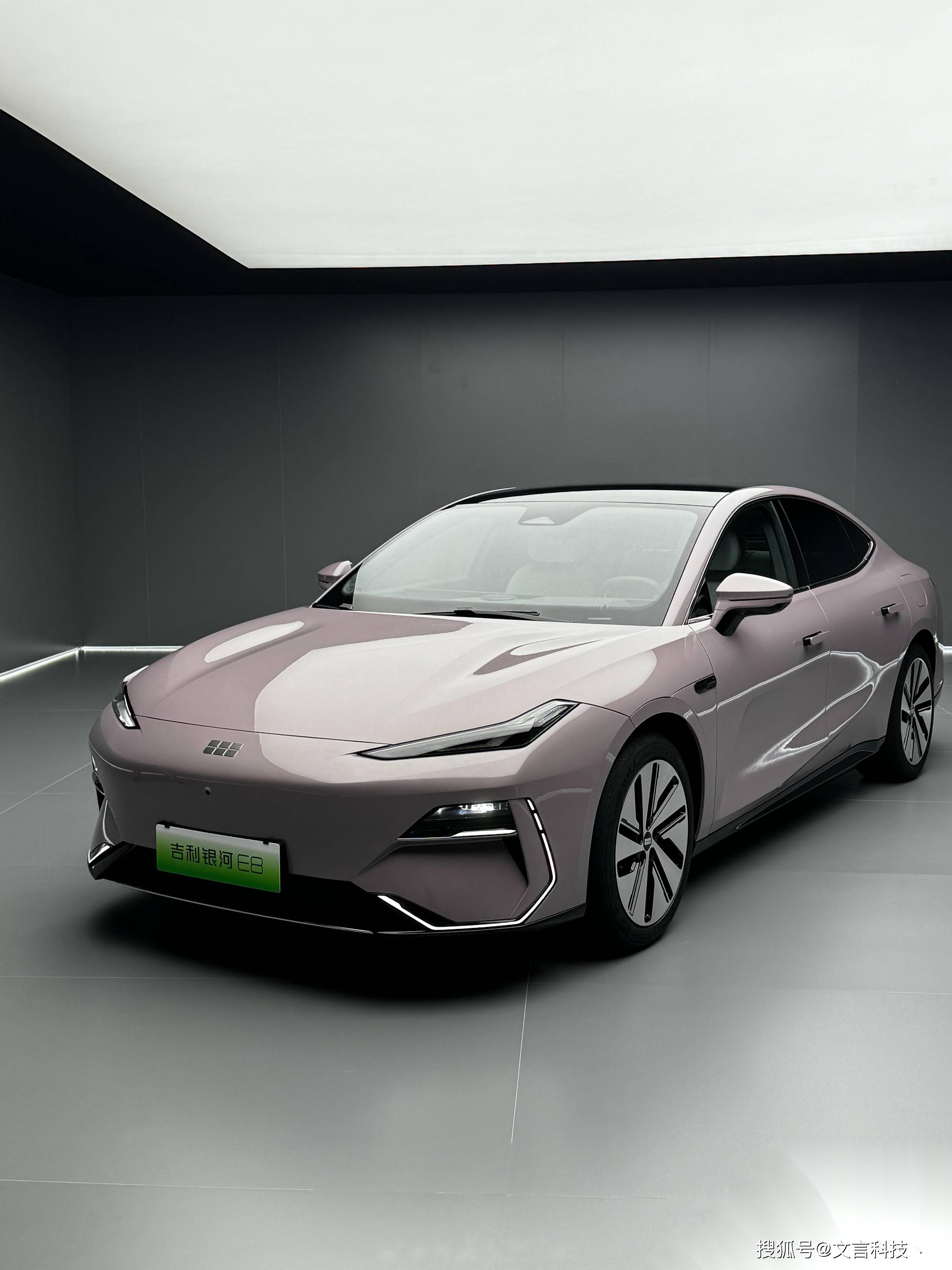 吉利银河星耀8 EM将于5月上市 中大型插混车 雷神EM-P超级电混