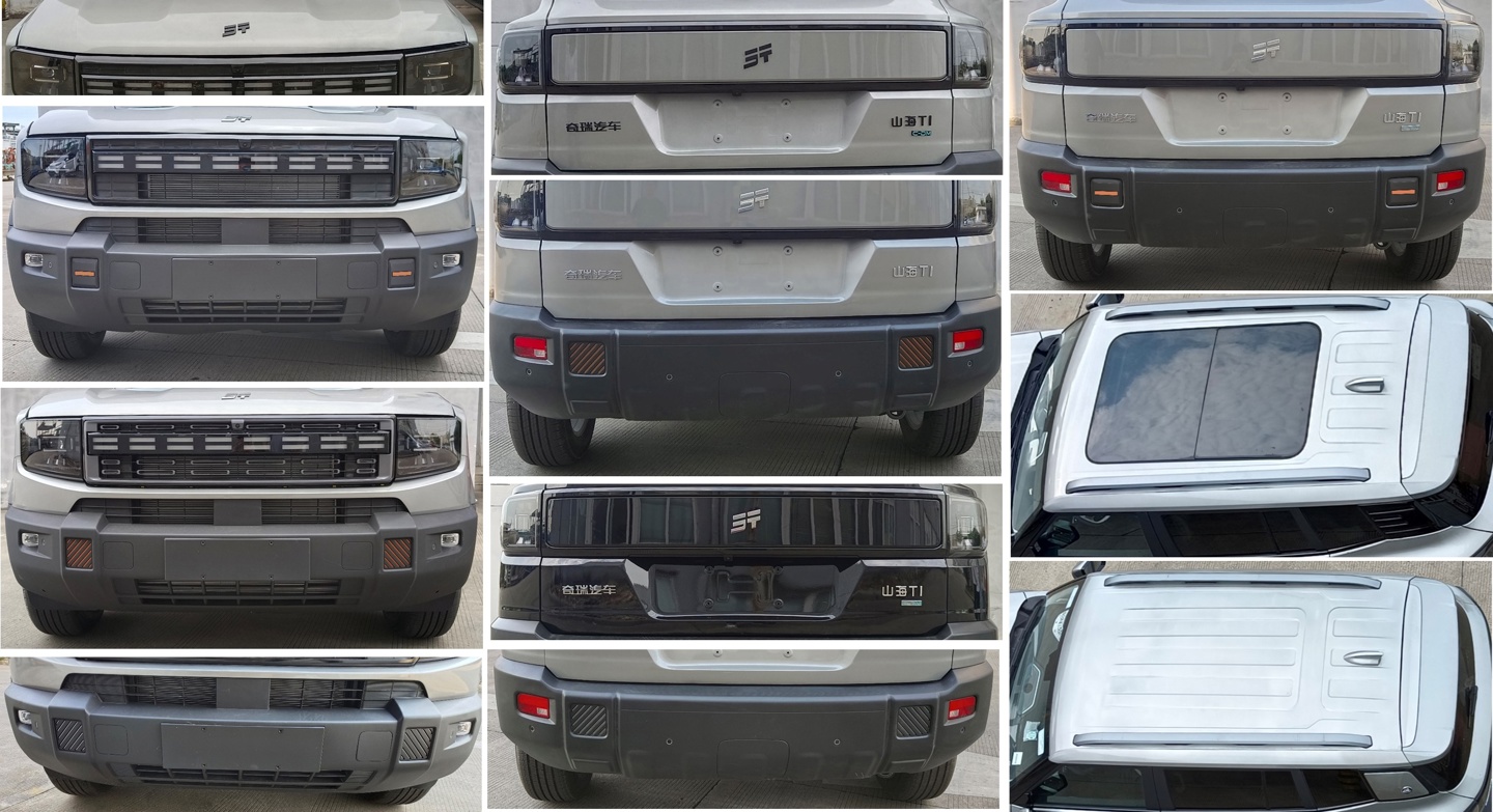 又一硬派方盒子SUV来了！奇瑞捷途自由者上市：权益价9.99万起