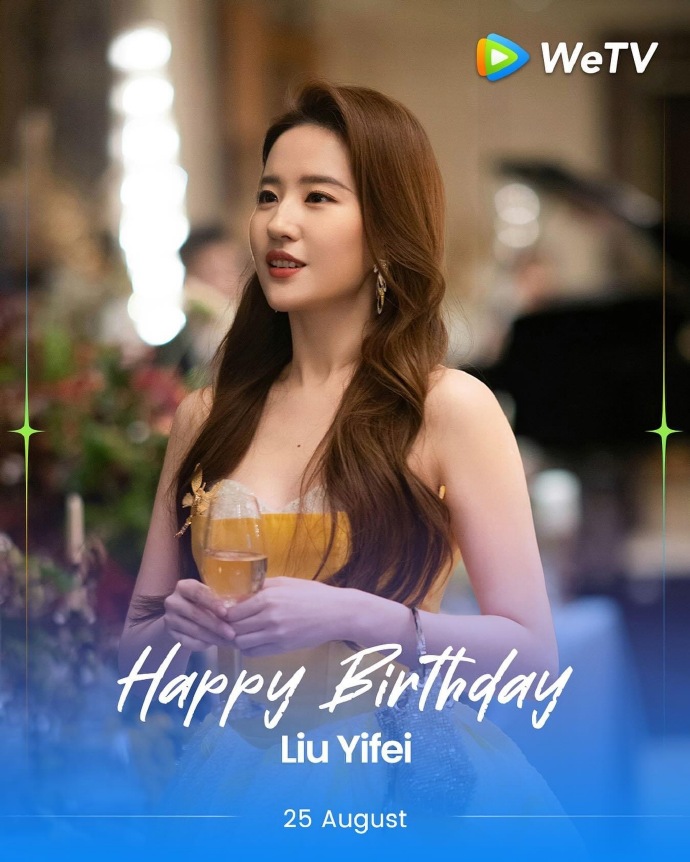 余承东微博祝女性朋友节日快乐：刘亦菲点赞