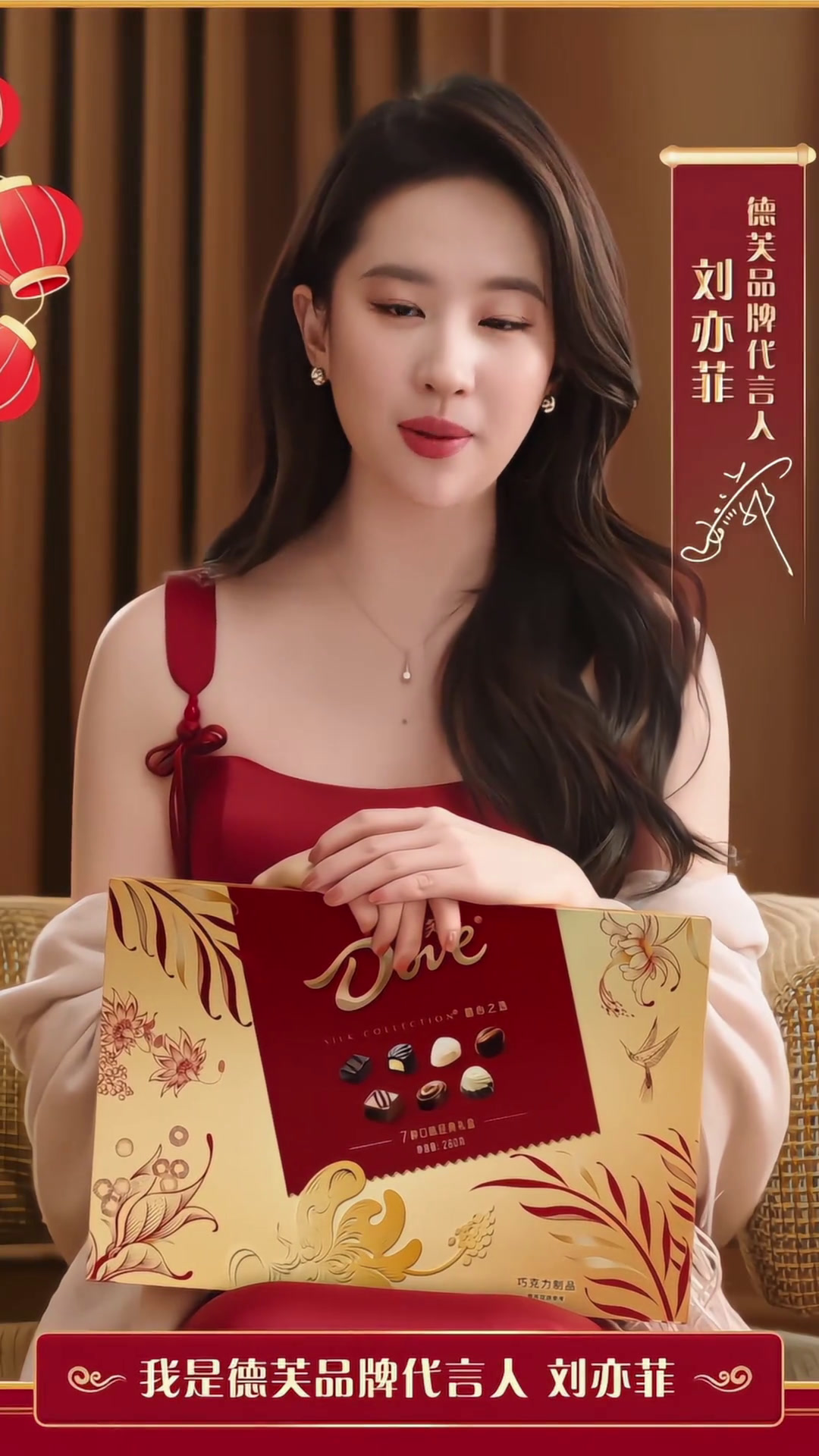 余承东微博祝女性朋友节日快乐：刘亦菲点赞