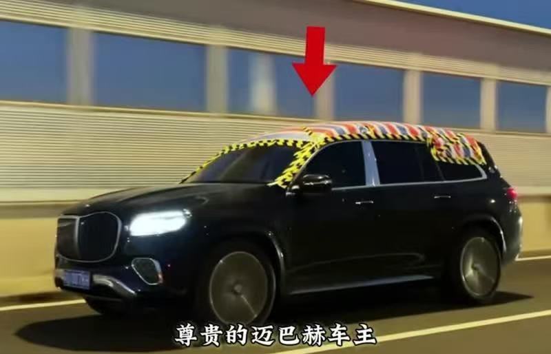 漏水迈巴赫维权车主提了小米SU7 Ultra 网友：迈巴赫借我开吧