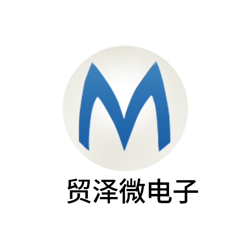 贸泽电子推出在线汽车资源中心，助力工程师实现创新设计