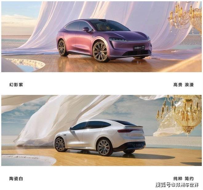 鸿蒙智行法务部：正式起诉自媒体“我是大彬同学”