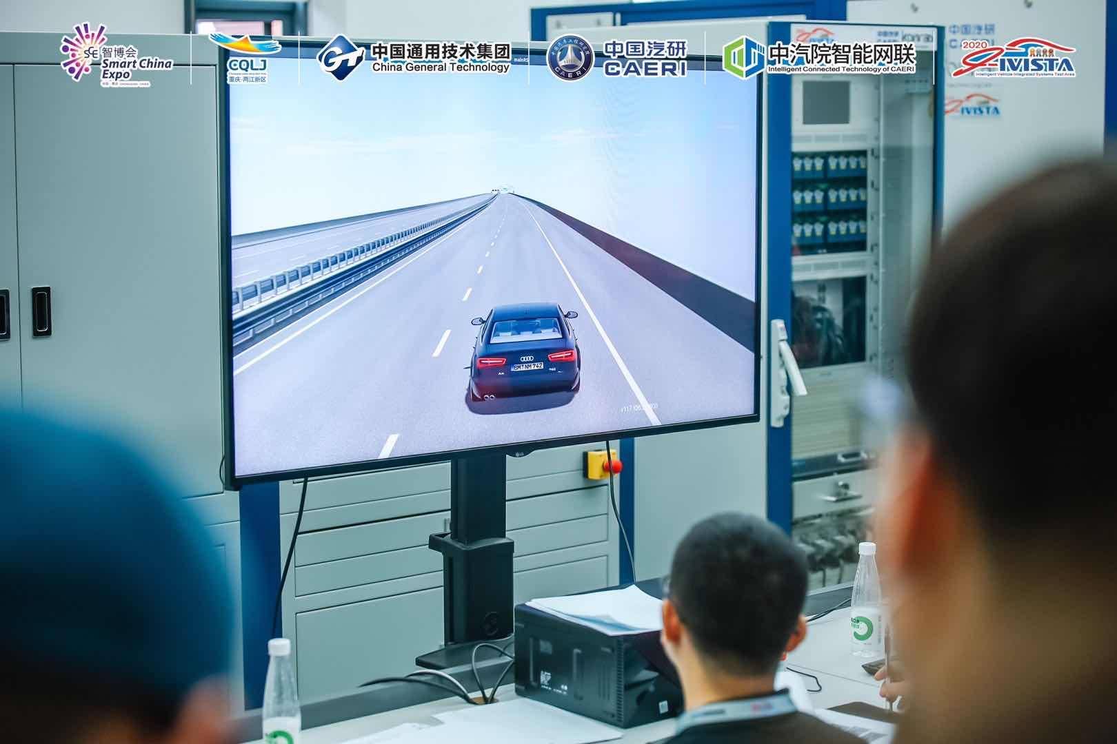 仿真环境下智能驾驶测试场景可测性评估方法