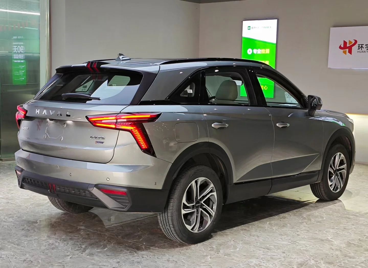 配备第二代Hi4插混系统+高阶智驾 二代哈弗枭龙MAX迎来首发亮相