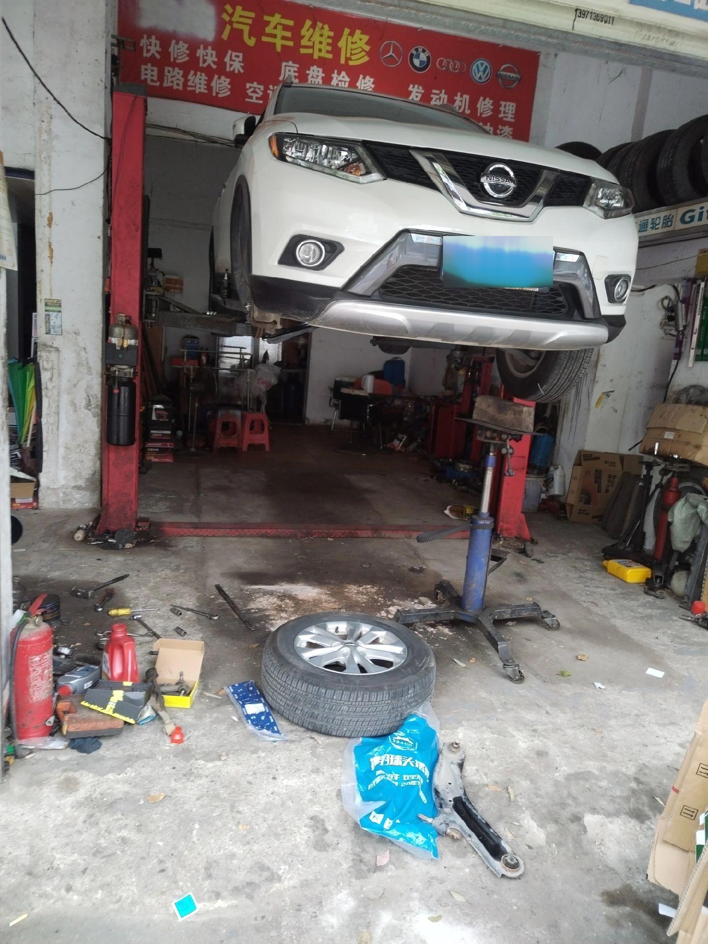 整车开发过程中发现和诊断底盘异响问题的方法研究