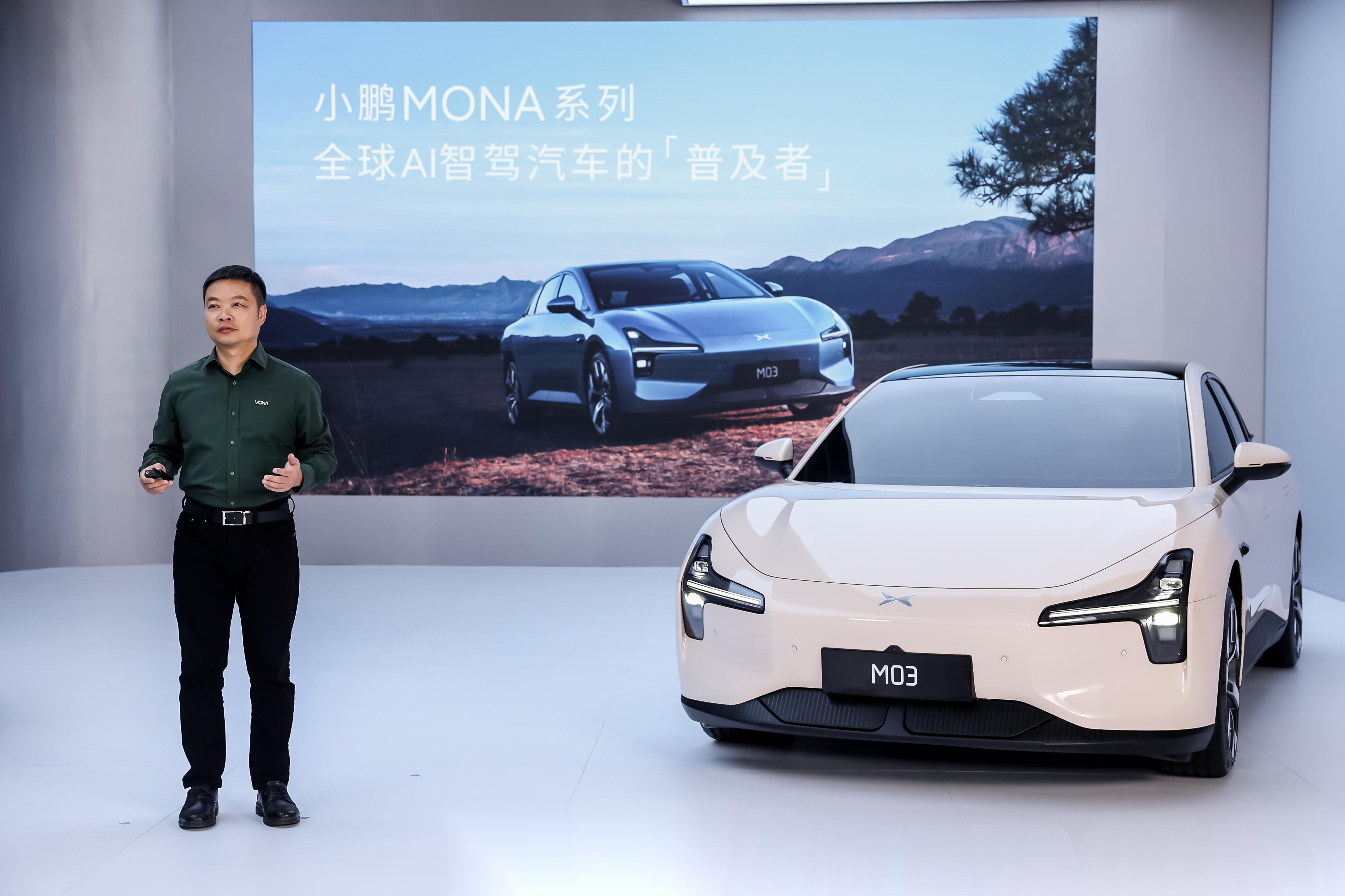 何小鹏：德国经销商惊讶小鹏G9的质量 竟然比奔驰还要好