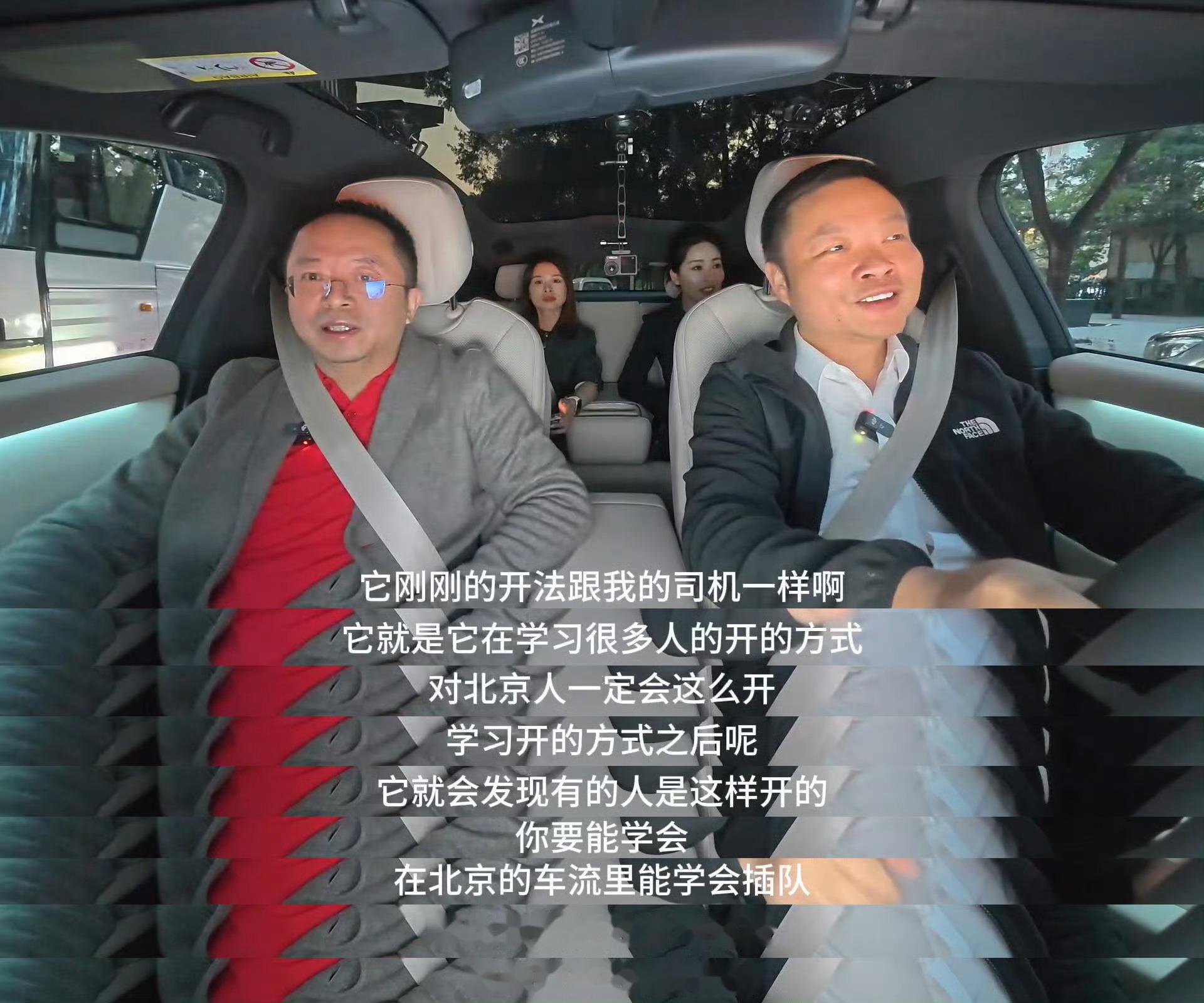 何小鹏：德国经销商惊讶小鹏G9的质量 竟然比奔驰还要好