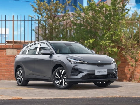 北汽蓝谷拟更名为北汽极狐，产品战略大调整