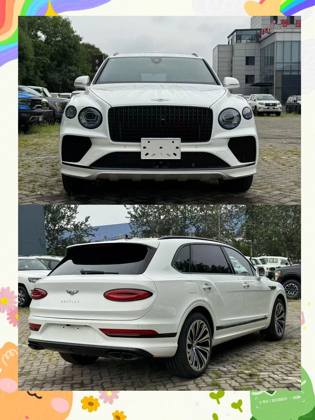 2024款宾利添越3.0油混白红四座现车价格 售全国