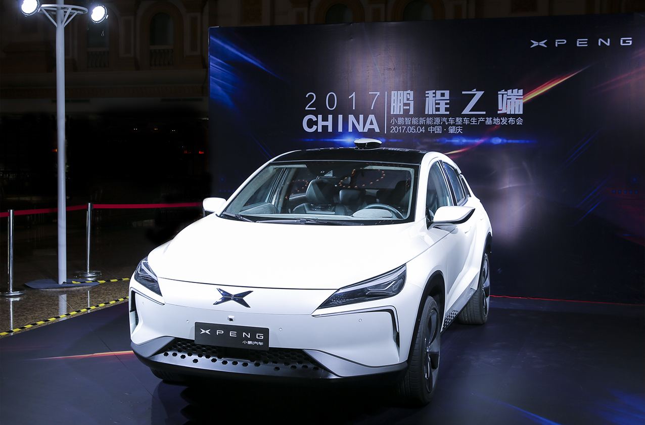 小鹏汽车回应充电枪“咬人”事件：加强改进站点安全指引