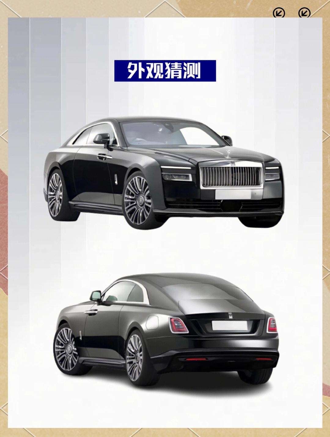 2024闪灵报价575万起 欢迎前来试驾