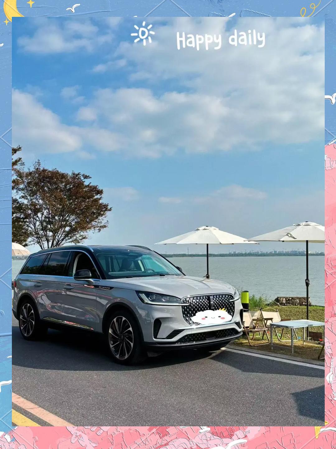 成都飞行家优惠10.50万 仅41.48万可入手